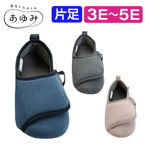 yБzV[Y    킢 C Xbp a@ { ʏ  nr y b L  }WbNe[v E  j ނݑΉ s ɂ 