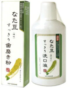 Ȃ莕 120gȂt 500mlZbg
