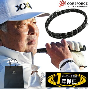 y[zy񂰑+bsOtzRAtH[X[v ubN CFL50 50cm RAtH[X [v K COREFORCE uXbg lbNX  St XCO 򋗗 AX[g X|