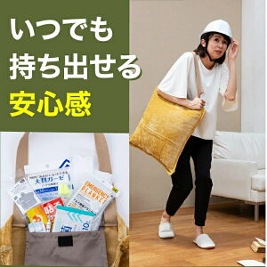 SONAENO @\NbVJo[ hЃZbg p 펝o pobO pbN hЃbN hЃObY p ً}p p h nk 䕗 J  ΍ 