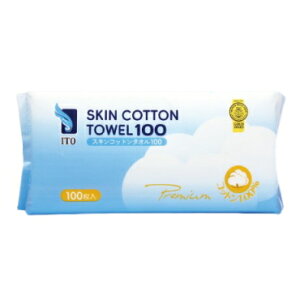 ITO XLRbg^I100 100×10Zbg Rbg CN @ ĝă^I g؂ qI }jLA lCƂ pbeBO RbgpbN  @ ^I @