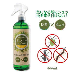 ۂł 悯qõXv[ 500ml F  悯 qo Xv[ h  h΍ Q΍ N w  _j XJ h `EoG  K  Au  J