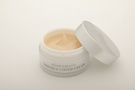 【4個ご注文で1個オマケ！】プレミアムビューティー リンクルカバークリーム 30g