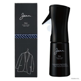 【5個ご注文で1個オマケ！】Jean. brume de tissu ジャン ファブリックミスト 200ml 消臭剤 芳香剤 フレグランス 芳香消臭剤 ルームスプレー ルームフレグランス