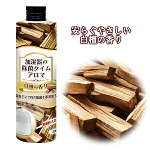 ̏ۃ^C A} 300ml ۍ ̏ۃ^CA}  ╗ pۍ t ~Xg ۃ~Xg  G ׋ ɐB h~ Jr  k ΍ Rۍ ֗ Ob