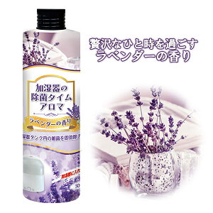 ̏ۃ^C A} 300ml ۍ ̏ۃ^CA}  ╗ pۍ t ~Xg ۃ~Xg  G ׋ ɐB h~ Jr  k ΍ Rۍ ֗ Ob