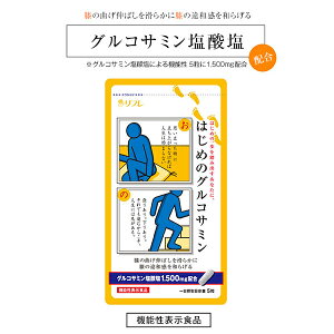 ylR|Xzyzt ͂߂̃ORT~×2Zbg ORT~ RhC` RhC` Tvg @\\Hi G Ђ ȂL΂ G֐ Ђ֐ T