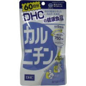 楽天市場 Dhc カルニチン 60日分の通販