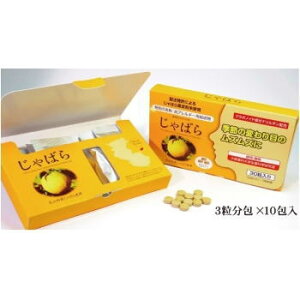 y51I}PIz[ ΂ 30 Tvg ΂Tv ΂Tvg ʕ ΂ Tv t{mCh i` a̎R kR Y kʎ 