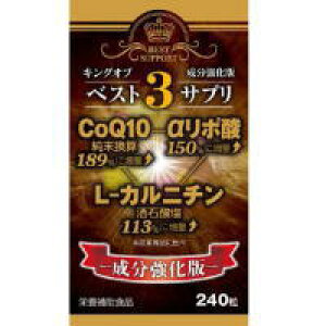 LOIuxXg3Tv 240 Jj` A~m_ Tvg L-Jj` |_ |_ RGUCQ10 coQ10 Tvg Tv NHi N Nz  VjA e c