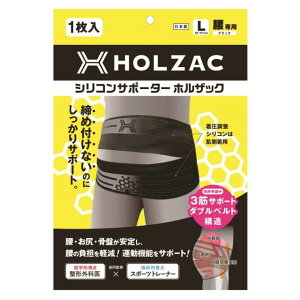 �y�l�R�|�X�z�y���������zHOLZAC ���p�T�|�[�^�[ 1���� S-LL ���p �T�|�[�^�[ �����O�b�Y ���N�O�b�Y TOSCOM �z���U�b�N �V���R�� �� ���� ���K ���� �΍� ���a�� ��a�� ��ڋؖ����� �T�|�\�g ��