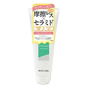 zCgx 炬 NWOo[ 90g NWO o[ XLPA ~bNRX MICCOSMO CNƂ ϗƂ  }bT[W ێ ь   p { Y RX