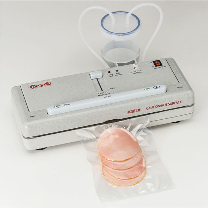 楽天市場】【オマケ付】業務用真空パック器 DUCKY ダッキー 真空パック 