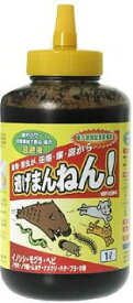 楽天市場 庭 虫 駆除の通販