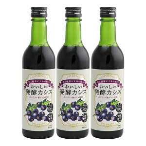 y[zyJVX 340ml JVXW[X ACPA AgVAj JVX 5{ |[hYJVX NXO JVXGLX y y NhN N Rh N 