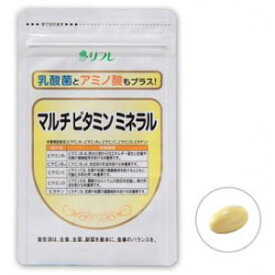 リフレ マルチビタミンミネラル 31粒×4個セット 健康食品 マルチビタミン ビタミン ミネラル アミノ酸 乳酸菌 サプリ サプリメント 通販 人気