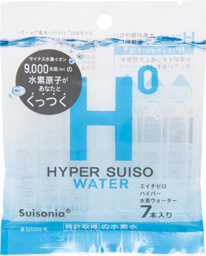 超人気 専門店 イオン化させて安定的に水素を溶存した水素水です ハイパー水素ウォーター 2.5ml×7本入り SEAL限定商品