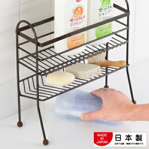 ヨシカワ 脚高シャンプーラック2段 ブラウン 浴室収納棚 整理棚 ラック 浴室 バス用品 シャンプーラック 2段 シャンプー コンディショナー 収納ラック バスグッズ グッズ おすすめ 通販 人気