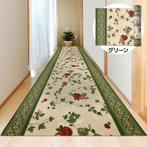 yizyszt[ rj[t[}bg 440×67cm