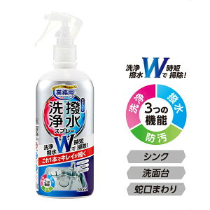 ƝR[gXv[ 280ml×6Zbg }`N[i[  N[i[ | AJ \h ΍ ܂ Ɩp   R[eBO h Xv[ Lb` VN ʑ ֌