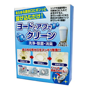 排水溝 パイプ クリーナー 住居用洗剤 マルチクリーナーの人気商品 通販 価格比較 価格 Com 排水溝 パイプ クリーナー 住居用洗剤 マルチクリーナーの人気商品 通販 価格比較 価格 Com