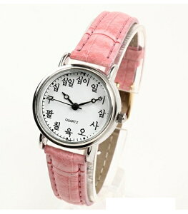 nOEHb` sNVer. rv fB[Xrv wlp fB[Xp wlprv nOrv nO nO  a v[g Mtg 蕨 ObY 