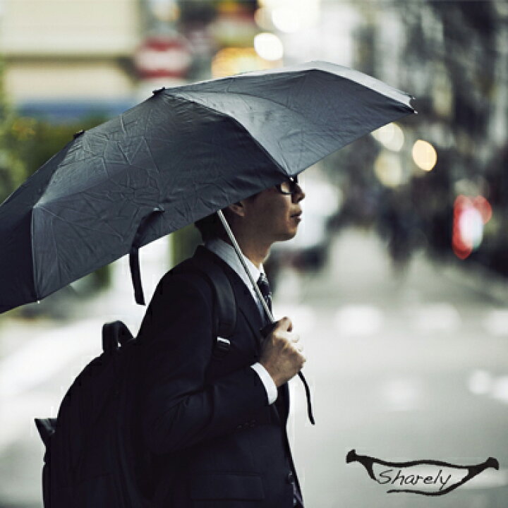 楽天市場 軸をずらした傘 Sharely シェアリー Ef Um02 雨傘 傘 アンブレラ 折りたたみ傘 折り畳み傘 女性用 男性用 メンズ用 レディース用 グッズ おすすめ 人気 ハートドロップ 楽天市場 軸をずらした傘 Sharely シェアリー Ef Um02 雨傘 傘 アンブレラ 折りたたみ傘 折り畳み傘 女性用 男性用 メンズ用 レディース用 グッズ おすすめ 人気 ハートドロップ