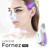 即納【365日出荷】LUXCEAR Fornez PRO ルクセア フォーネスプロ 鼻専用美顔器 鼻用美顔器 美顔器 EMS EMS…