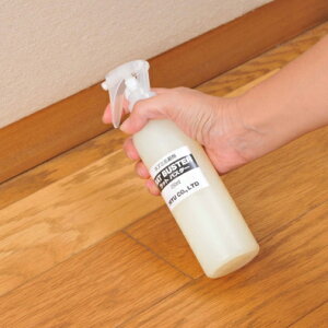 bgoX^[iRAT BUSTERj250ml×3{g  lY~ ΍ ގ Q 쏜 lY~ lY~쏜 lY~ގ ObY  ʔ lC