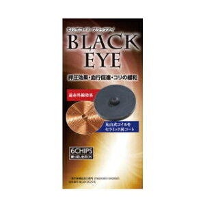 ylR|XzyzێRRC ubNAC 6 \tV[30 NANZT[  ԊO }CiXCI ObY  ʔ lC