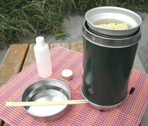 どこでも沸かせるポット アルポット アウトドア調理器具 バーベキュー 調理用品 アウトドア キャンプ 登山 湯沸かし 炊飯 炊飯器 非常時 防災用 誕生日 バースデー プレゼント ギフト 贈り