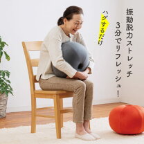 楽天市場】ハグスフィアの通販