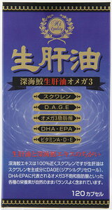 ̖ IK3 120JvZ Tvg [CL Tv DHA EPA [CLTv ̖Tv DHATv EPATv