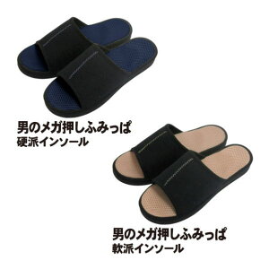 KYӂ݂ NT_ Xbp  }bT[W Yp jp NXbp T_ a o[Xf[ v[g Mtg 蕨 j i ObY  lC 
