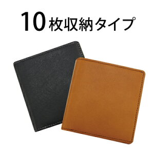 XEHbgJ[h 10[^Cv Yz z ܂z U[ EHbg { ^ J[h [ D J[h Xz ̓ a v[g Mtg 蕨