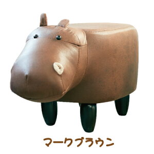 �y�����i�z�y������s�z���΃��`�[�t�̃X�c�[�� Paul �|�[�� �X�c�[�� �A�j�}���X�c�[�� �C�X �`�F�A �֎q ���֎q �I�b�g�}�� ���� �A�j�}�� �J�o ���킢�� ���� ������� �V���� ��l��