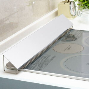 【直送品】【代引き不可】ヨシカワ ステンレス排気口カバー ステンレス 排気口カバー ガスコンロ ih グリル 排気口 カバー コンロ用 おしゃれ グッズ