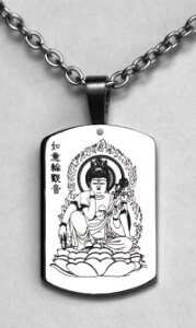 `^ @ӗ֊ω y_g Q}jE _C0.01ct lbNX jpANZT[ ANZT[ jp l U[ 펚  L[N   ^  qd K