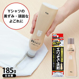 N[jÕGŐ 185g×6Zbg p  t̐ L[g GŐ 肻 ݑ   N[jO̐p N[jO̐ Ob