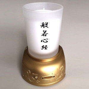 ǌo  ʎSo낤 낤^ov[[ O낤 ov[[ ʎSo  ǂݏグ So  Ȉ o{t 낤  KXe o v[