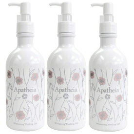 楽天市場 美白ピーリングの通販