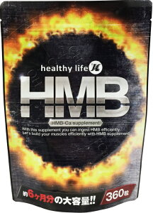y51I}PIzhealthylife HMB 360 Tv Tvg HMBTv HMBTvg tBbglX W ^ g[jO veC X|[c A~m_ CV NHi ObY 