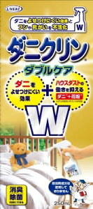 _jN WPA 250ml Xv[^Cv _j nEX_Xg _j΍  J[ybg xbh ʂ zc Q zc_j΍ _jގ h_j ObY  ʔ lC