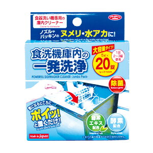 H@ɓ̈ꔭ eʃ^Cv×7Zbg Lb`p Hp 䏊 H@p H H@ H H@ |    ObY  ʔ l