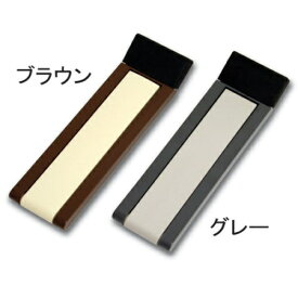 楽天市場 ドアストッパー 玄関 強力マグネットの通販