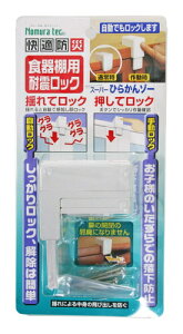 X[p[Ђ炩񂼁[ HIpϐkbN J J Xgbp[ bN Ƌ]|h~pi ]|h~ nk nk΍ hЃObY nk΍ObY