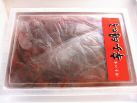 楽天市場 スケトウダラ 卵 通販の通販