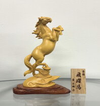 楽天市場】木彫り馬の通販
