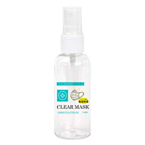 CLEAR MASK NA}XN }XNpۃXv[ 50ml }XN ėp gїp ۃXv[ }XNp  Xv[ { ECX΍ L ObY  ʔ lC