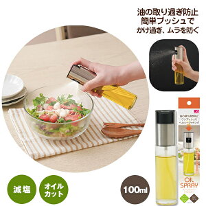 y11{zvbVŃwV[ ICXv[ ۑe LjX^[  ݖ p Lb` KX tꂵȂ e ICXv[{g ICJbg  I[